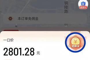 come on丁！尽管无缘夺冠，丁俊晖仍然度过了十分美妙的一周